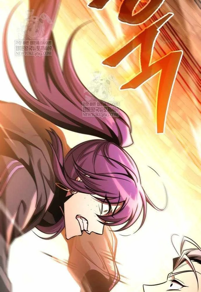 Cuốn Sách Chiến Lược Hàng Đầu Mà Chỉ Tôi Mới Có Thể Nhìn Thấy Chapter 105 - 122