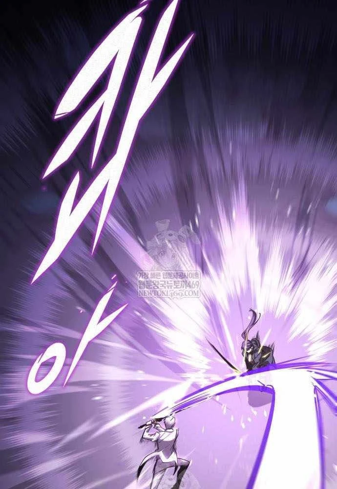 Cuốn Sách Chiến Lược Hàng Đầu Mà Chỉ Tôi Mới Có Thể Nhìn Thấy Chapter 105 - 151