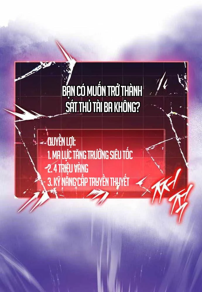 Cuốn Sách Chiến Lược Hàng Đầu Mà Chỉ Tôi Mới Có Thể Nhìn Thấy Chapter 105 - 155