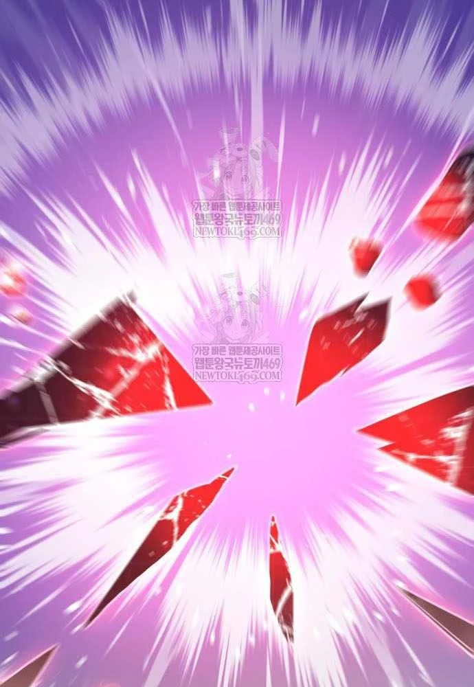 Cuốn Sách Chiến Lược Hàng Đầu Mà Chỉ Tôi Mới Có Thể Nhìn Thấy Chapter 105 - 156