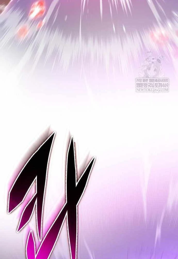 Cuốn Sách Chiến Lược Hàng Đầu Mà Chỉ Tôi Mới Có Thể Nhìn Thấy Chapter 105 - 157