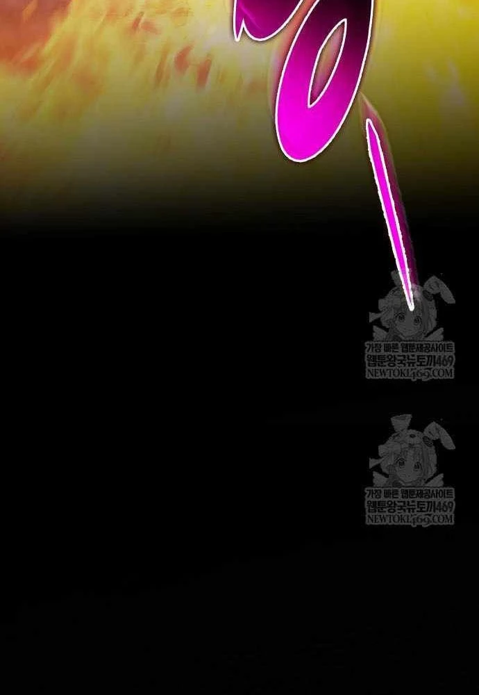 Cuốn Sách Chiến Lược Hàng Đầu Mà Chỉ Tôi Mới Có Thể Nhìn Thấy Chapter 105 - 159