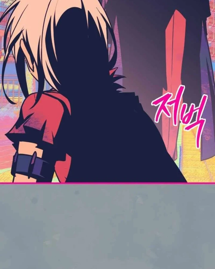 Cuốn Sách Chiến Lược Hàng Đầu Mà Chỉ Tôi Mới Có Thể Nhìn Thấy Chapter 106 - 48