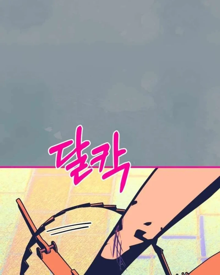 Cuốn Sách Chiến Lược Hàng Đầu Mà Chỉ Tôi Mới Có Thể Nhìn Thấy Chapter 106 - 49