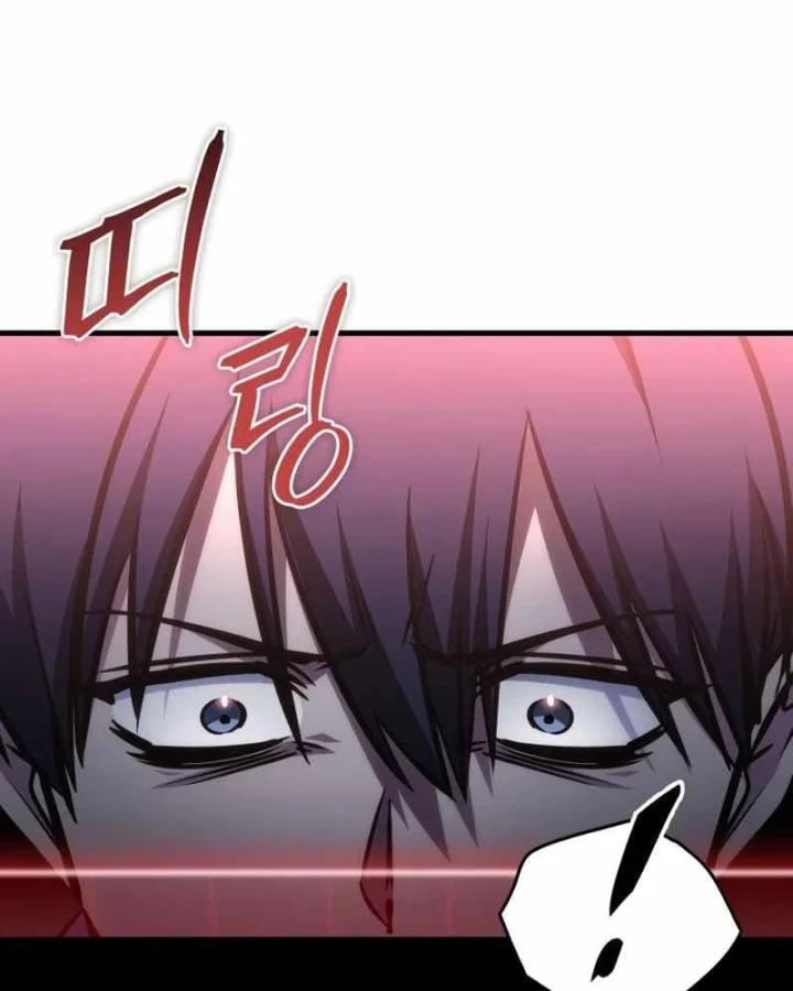 Cuốn Sách Chiến Lược Hàng Đầu Mà Chỉ Tôi Mới Có Thể Nhìn Thấy Chapter 106 - 103