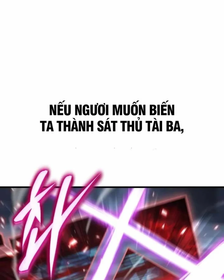 Cuốn Sách Chiến Lược Hàng Đầu Mà Chỉ Tôi Mới Có Thể Nhìn Thấy Chapter 106 - 109