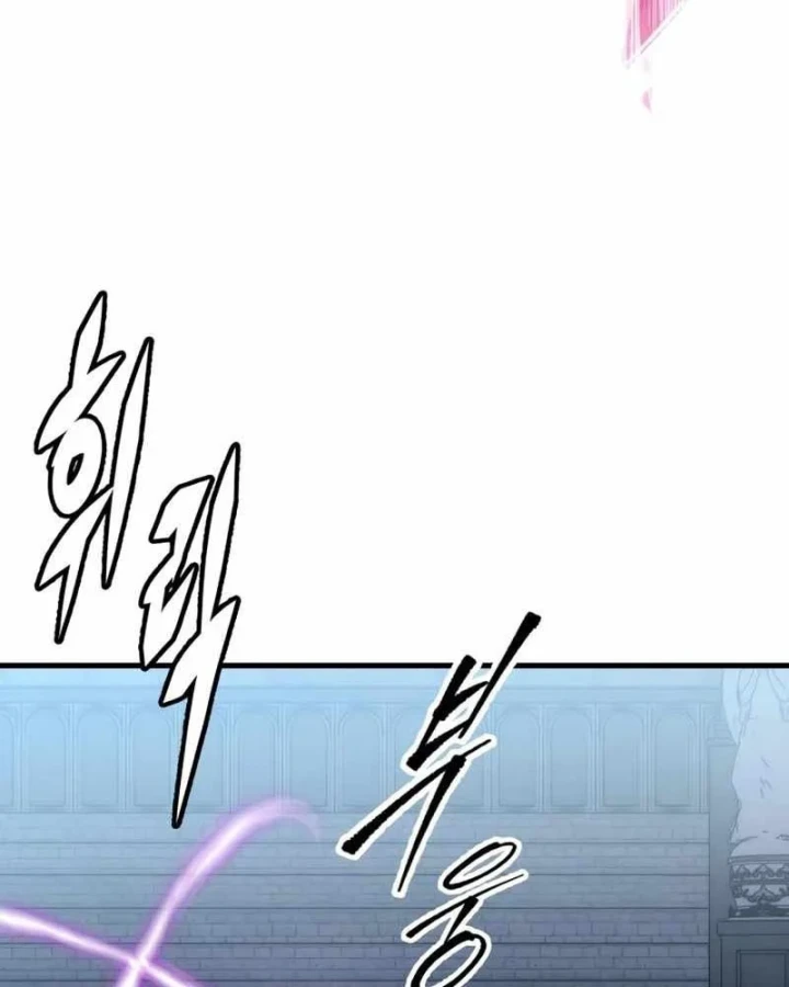 Cuốn Sách Chiến Lược Hàng Đầu Mà Chỉ Tôi Mới Có Thể Nhìn Thấy Chapter 106 - 114