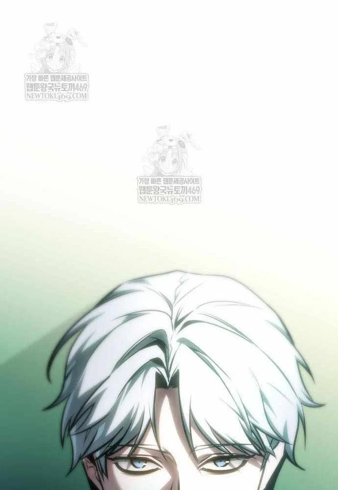 Cuốn Sách Chiến Lược Hàng Đầu Mà Chỉ Tôi Mới Có Thể Nhìn Thấy Chapter 107 - 6