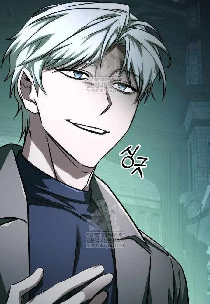 Cuốn Sách Chiến Lược Hàng Đầu Mà Chỉ Tôi Mới Có Thể Nhìn Thấy Chapter 107 - 18