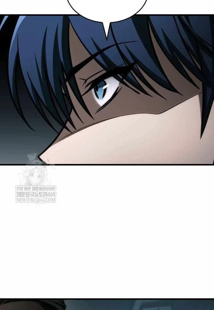 Cuốn Sách Chiến Lược Hàng Đầu Mà Chỉ Tôi Mới Có Thể Nhìn Thấy Chapter 107 - 26