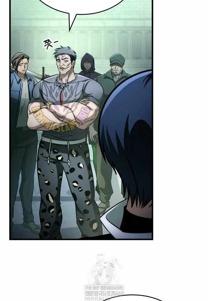 Cuốn Sách Chiến Lược Hàng Đầu Mà Chỉ Tôi Mới Có Thể Nhìn Thấy Chapter 107 - 44