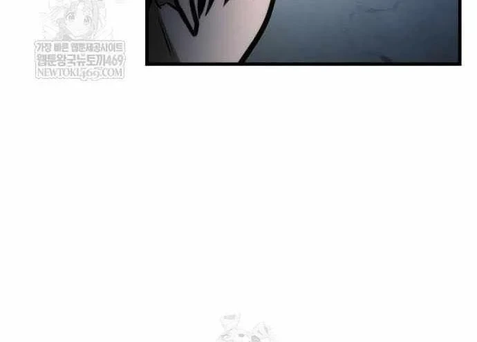 Cuốn Sách Chiến Lược Hàng Đầu Mà Chỉ Tôi Mới Có Thể Nhìn Thấy Chapter 107 - 46