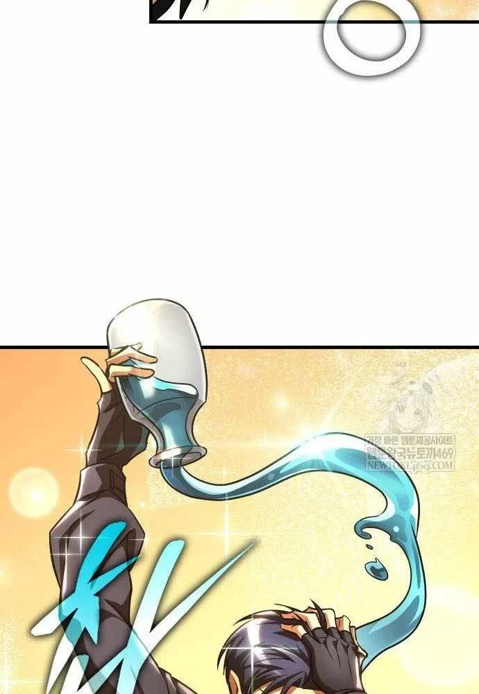 Cuốn Sách Chiến Lược Hàng Đầu Mà Chỉ Tôi Mới Có Thể Nhìn Thấy Chapter 107 - 78