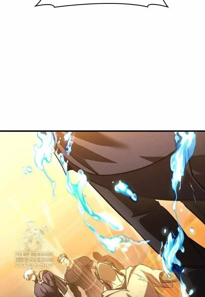 Cuốn Sách Chiến Lược Hàng Đầu Mà Chỉ Tôi Mới Có Thể Nhìn Thấy Chapter 107 - 80