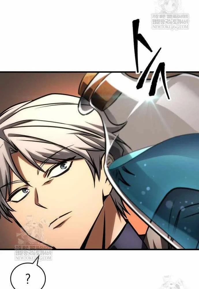 Cuốn Sách Chiến Lược Hàng Đầu Mà Chỉ Tôi Mới Có Thể Nhìn Thấy Chapter 107 - 84