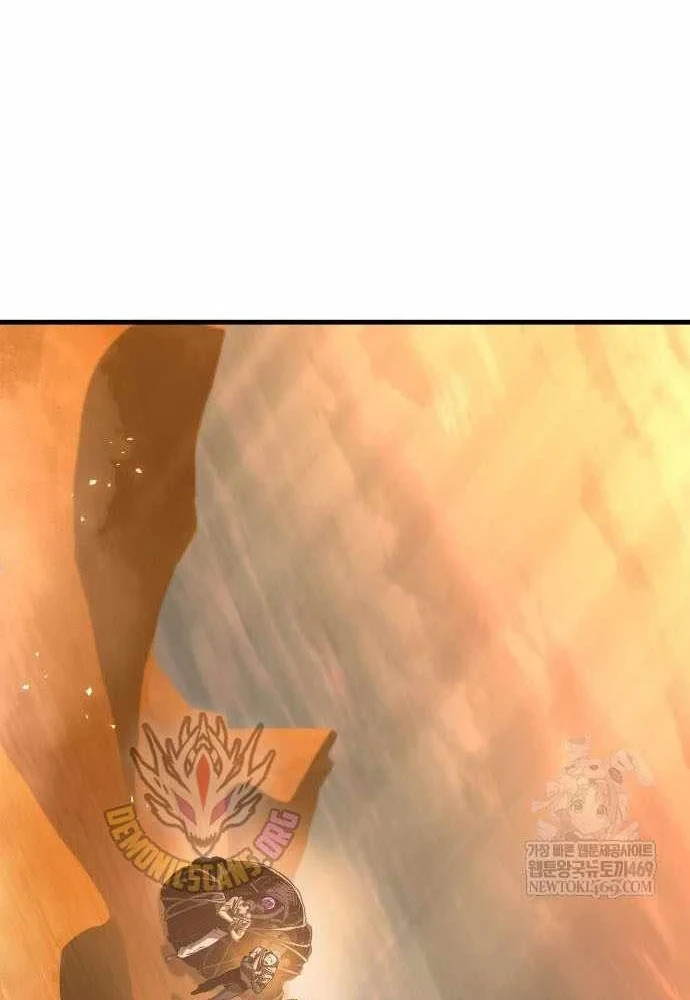 Cuốn Sách Chiến Lược Hàng Đầu Mà Chỉ Tôi Mới Có Thể Nhìn Thấy Chapter 107 - 113