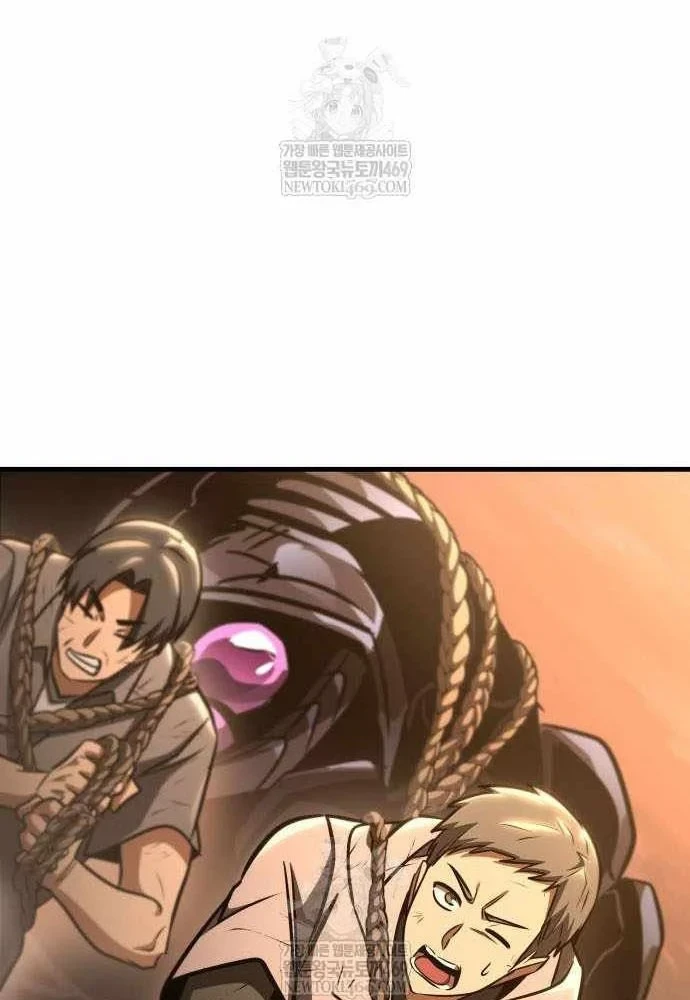 Cuốn Sách Chiến Lược Hàng Đầu Mà Chỉ Tôi Mới Có Thể Nhìn Thấy Chapter 107 - 115