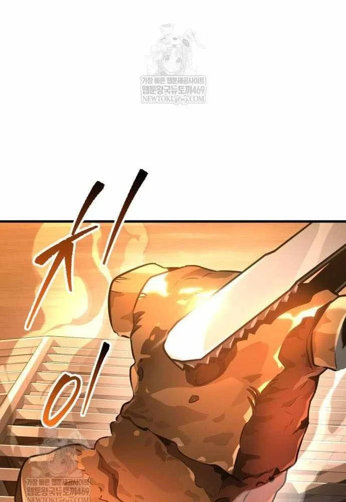 Cuốn Sách Chiến Lược Hàng Đầu Mà Chỉ Tôi Mới Có Thể Nhìn Thấy Chapter 107 - 127