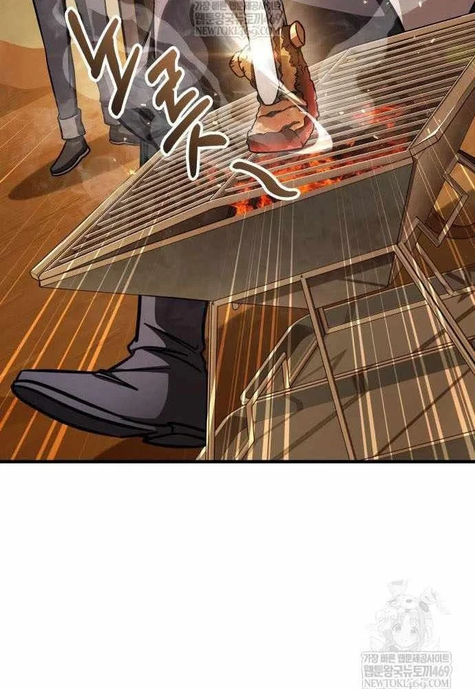 Cuốn Sách Chiến Lược Hàng Đầu Mà Chỉ Tôi Mới Có Thể Nhìn Thấy Chapter 107 - 130