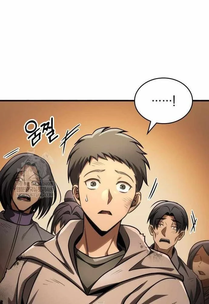 Cuốn Sách Chiến Lược Hàng Đầu Mà Chỉ Tôi Mới Có Thể Nhìn Thấy Chapter 107 - 138