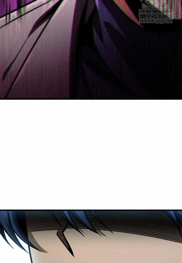 Cuốn Sách Chiến Lược Hàng Đầu Mà Chỉ Tôi Mới Có Thể Nhìn Thấy Chapter 107 - 151