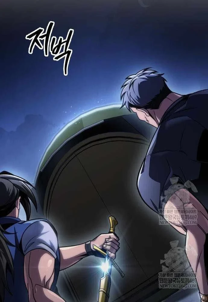 Cuốn Sách Chiến Lược Hàng Đầu Mà Chỉ Tôi Mới Có Thể Nhìn Thấy Chapter 108 - 3