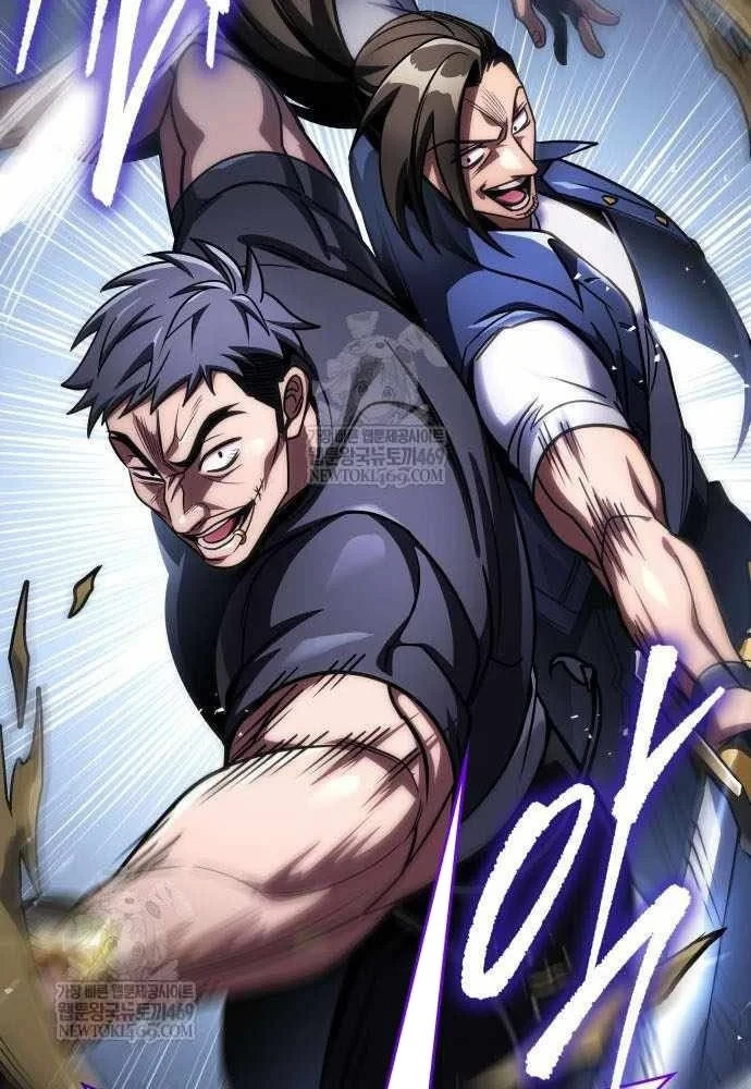 Cuốn Sách Chiến Lược Hàng Đầu Mà Chỉ Tôi Mới Có Thể Nhìn Thấy Chapter 108 - 7