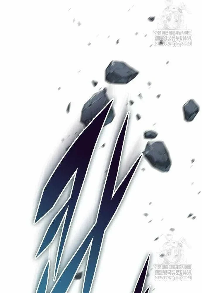 Cuốn Sách Chiến Lược Hàng Đầu Mà Chỉ Tôi Mới Có Thể Nhìn Thấy Chapter 108 - 16