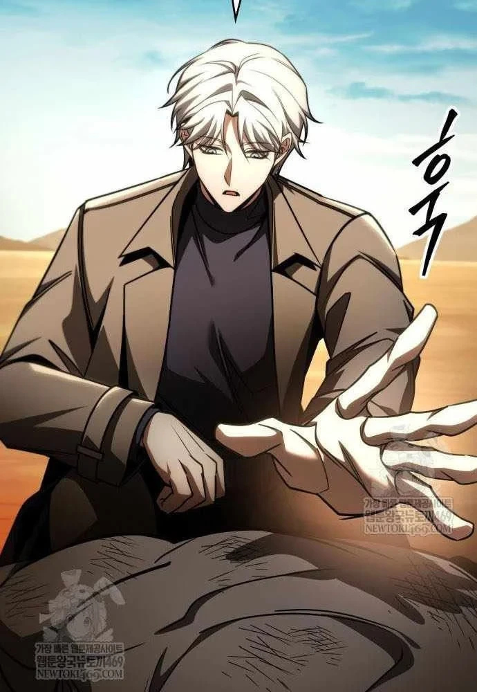 Cuốn Sách Chiến Lược Hàng Đầu Mà Chỉ Tôi Mới Có Thể Nhìn Thấy Chapter 108 - 34