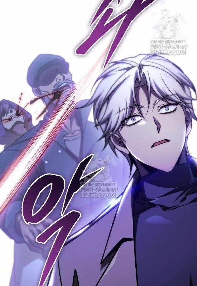 Cuốn Sách Chiến Lược Hàng Đầu Mà Chỉ Tôi Mới Có Thể Nhìn Thấy Chapter 108 - 47