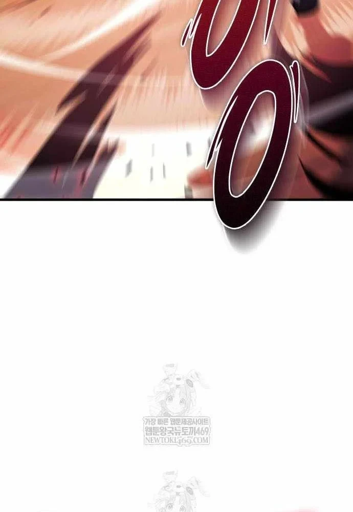 Cuốn Sách Chiến Lược Hàng Đầu Mà Chỉ Tôi Mới Có Thể Nhìn Thấy Chapter 108 - 67