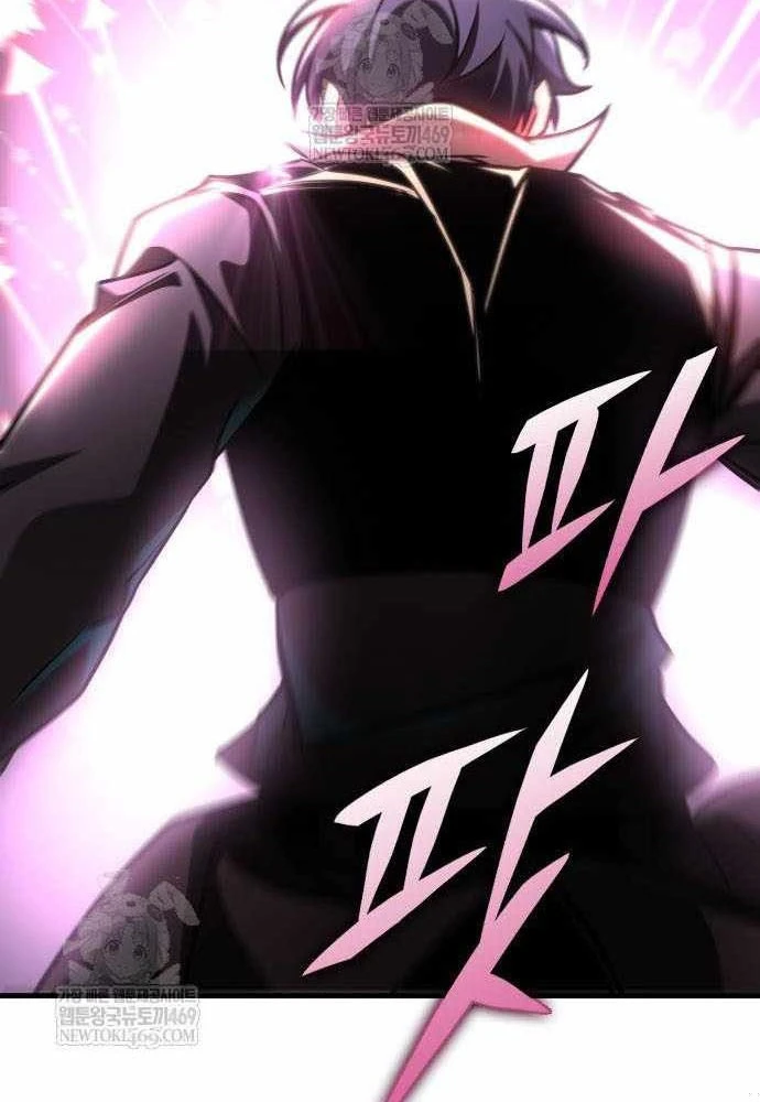 Cuốn Sách Chiến Lược Hàng Đầu Mà Chỉ Tôi Mới Có Thể Nhìn Thấy Chapter 108 - 79