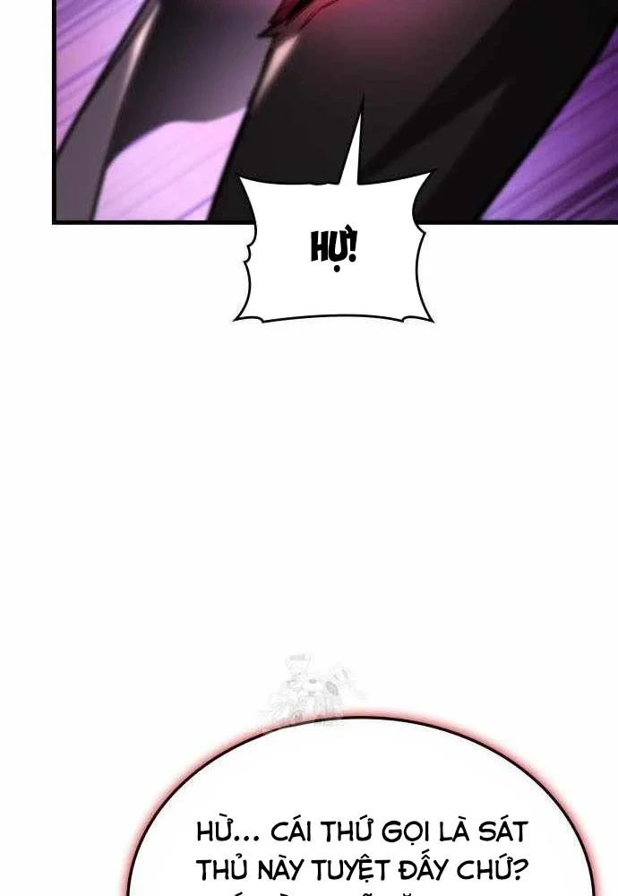 Cuốn Sách Chiến Lược Hàng Đầu Mà Chỉ Tôi Mới Có Thể Nhìn Thấy Chapter 108 - 83