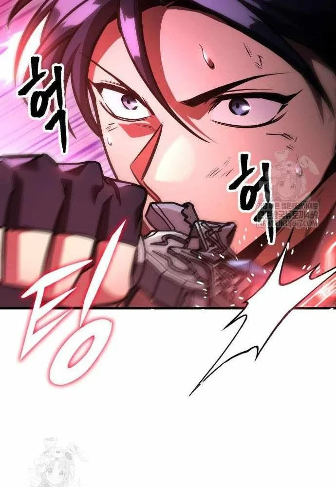 Cuốn Sách Chiến Lược Hàng Đầu Mà Chỉ Tôi Mới Có Thể Nhìn Thấy Chapter 108 - 87