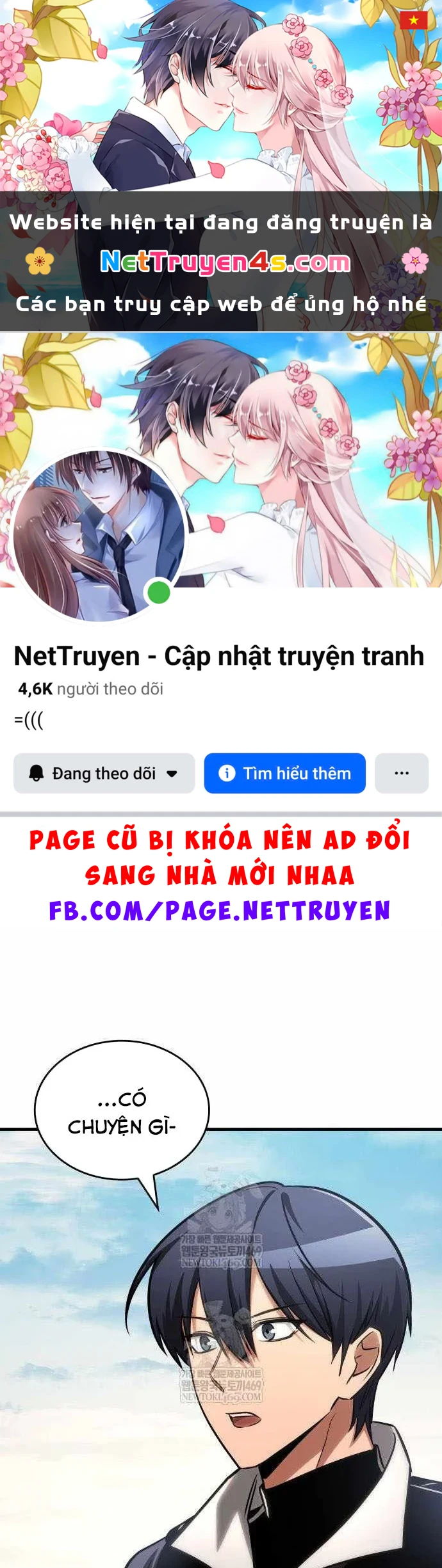 Cuốn Sách Chiến Lược Hàng Đầu Mà Chỉ Tôi Mới Có Thể Nhìn Thấy Chapter 109 - 1