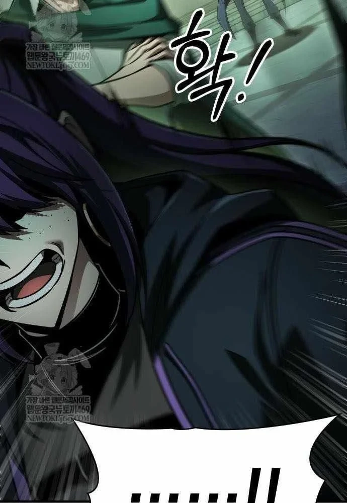 Cuốn Sách Chiến Lược Hàng Đầu Mà Chỉ Tôi Mới Có Thể Nhìn Thấy Chapter 109 - 41