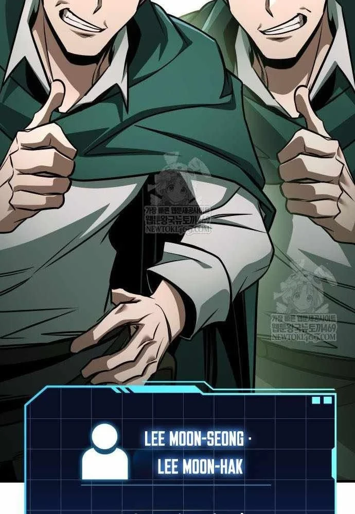 Cuốn Sách Chiến Lược Hàng Đầu Mà Chỉ Tôi Mới Có Thể Nhìn Thấy Chapter 109 - 70