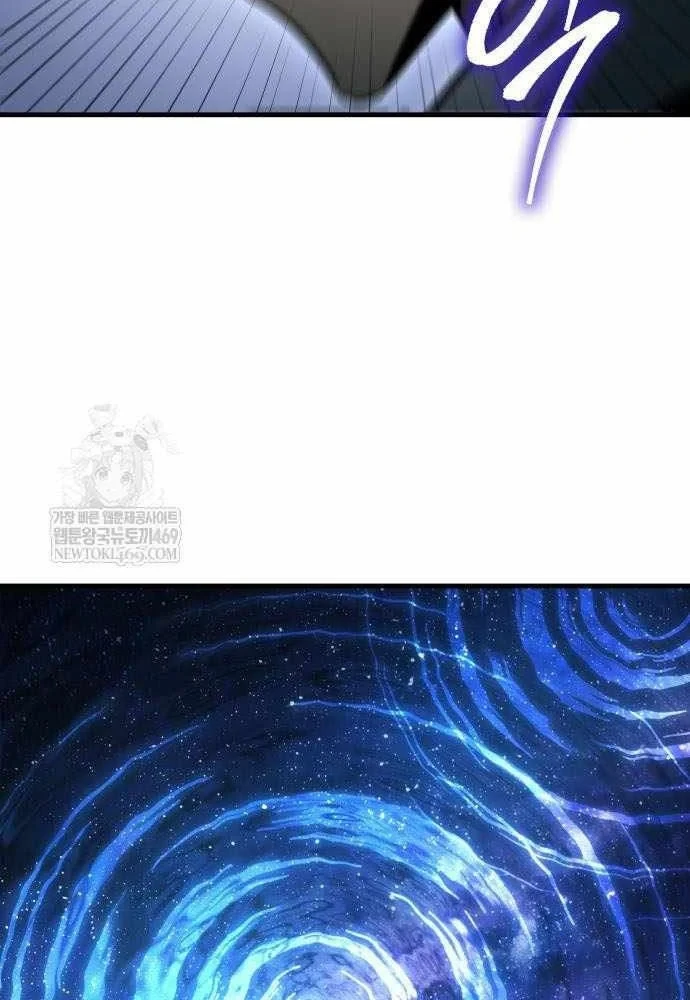 Cuốn Sách Chiến Lược Hàng Đầu Mà Chỉ Tôi Mới Có Thể Nhìn Thấy Chapter 109 - 90