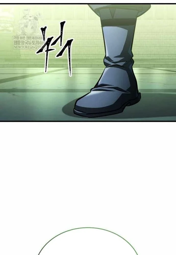 Cuốn Sách Chiến Lược Hàng Đầu Mà Chỉ Tôi Mới Có Thể Nhìn Thấy Chapter 109 - 120