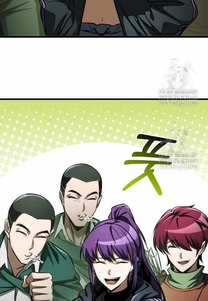 Cuốn Sách Chiến Lược Hàng Đầu Mà Chỉ Tôi Mới Có Thể Nhìn Thấy Chapter 109 - 133