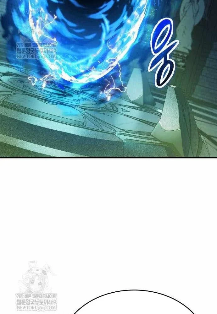 Cuốn Sách Chiến Lược Hàng Đầu Mà Chỉ Tôi Mới Có Thể Nhìn Thấy Chapter 109 - 140