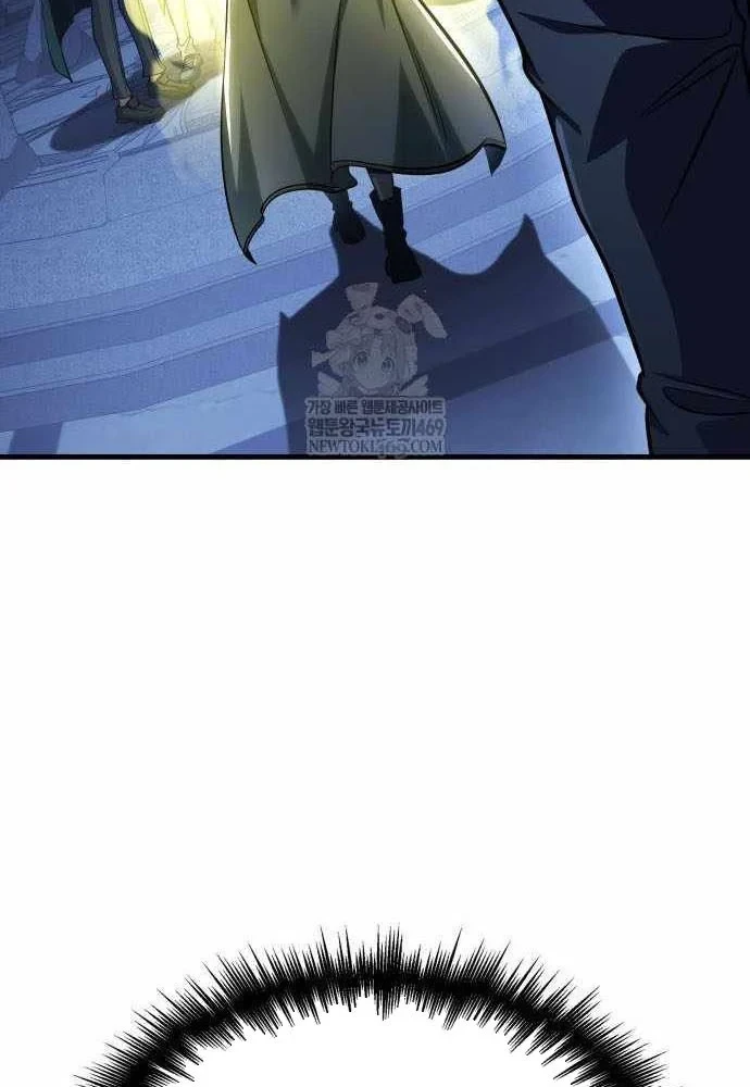 Cuốn Sách Chiến Lược Hàng Đầu Mà Chỉ Tôi Mới Có Thể Nhìn Thấy Chapter 109 - 145