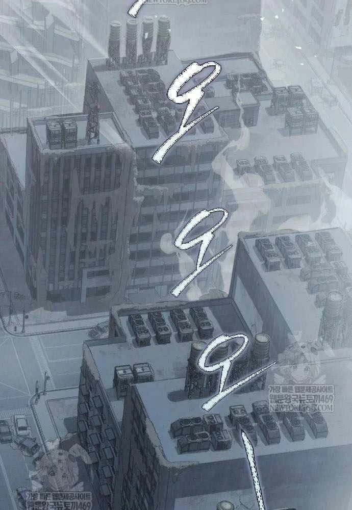 Cuốn Sách Chiến Lược Hàng Đầu Mà Chỉ Tôi Mới Có Thể Nhìn Thấy Chapter 109 - 156