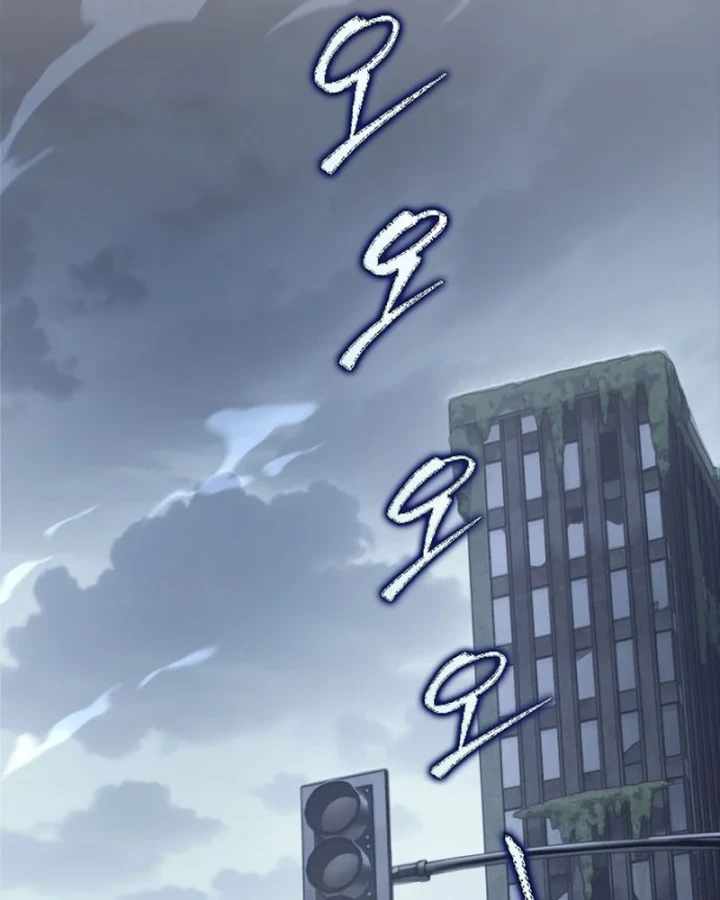 Cuốn Sách Chiến Lược Hàng Đầu Mà Chỉ Tôi Mới Có Thể Nhìn Thấy Chapter 110 - 2