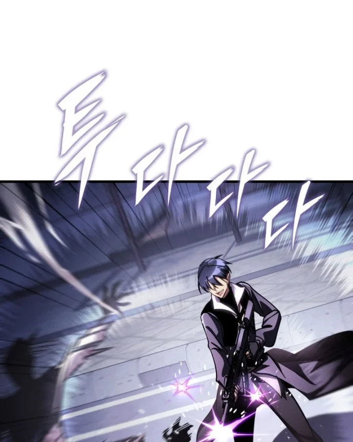 Cuốn Sách Chiến Lược Hàng Đầu Mà Chỉ Tôi Mới Có Thể Nhìn Thấy Chapter 110 - 14