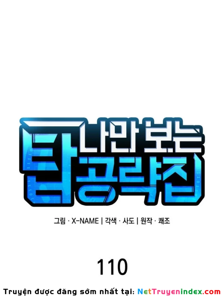 Cuốn Sách Chiến Lược Hàng Đầu Mà Chỉ Tôi Mới Có Thể Nhìn Thấy Chapter 110 - 54