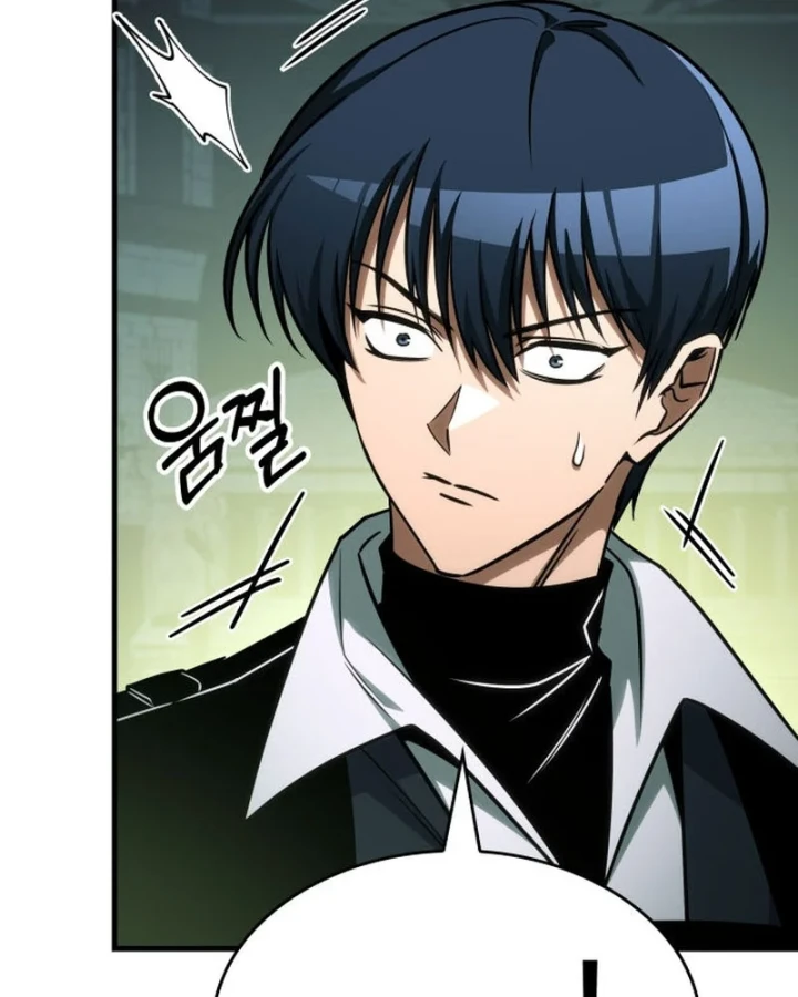 Cuốn Sách Chiến Lược Hàng Đầu Mà Chỉ Tôi Mới Có Thể Nhìn Thấy Chapter 110 - 67