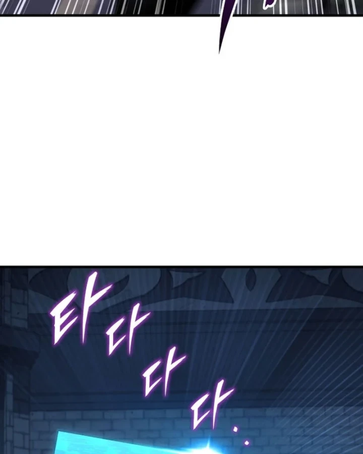 Cuốn Sách Chiến Lược Hàng Đầu Mà Chỉ Tôi Mới Có Thể Nhìn Thấy Chapter 111 - 8