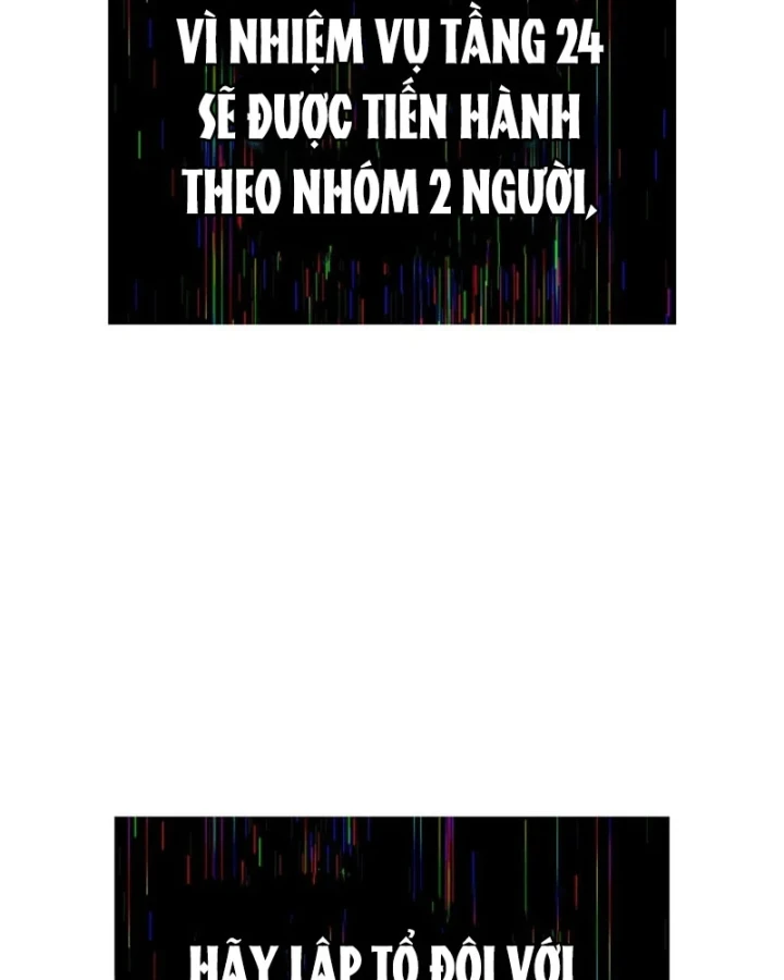 Cuốn Sách Chiến Lược Hàng Đầu Mà Chỉ Tôi Mới Có Thể Nhìn Thấy Chapter 111 - 157