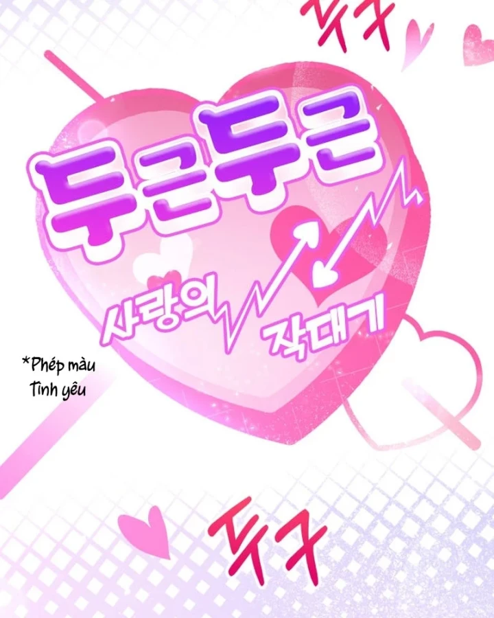 Cuốn Sách Chiến Lược Hàng Đầu Mà Chỉ Tôi Mới Có Thể Nhìn Thấy Chapter 112 - 2